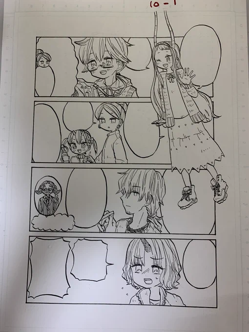 カラーページのとこの線画 