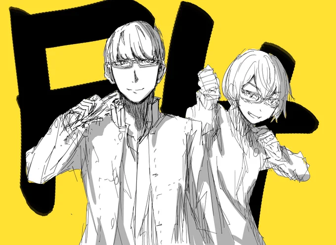 P4GのPC版発売記念に番長と千枝ちゃんrkgk 