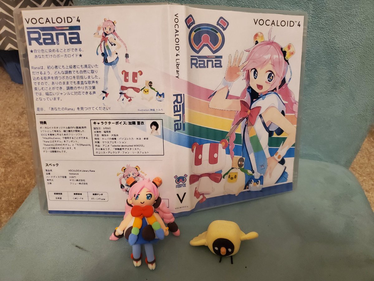 rana vocaloid rana vocaloid