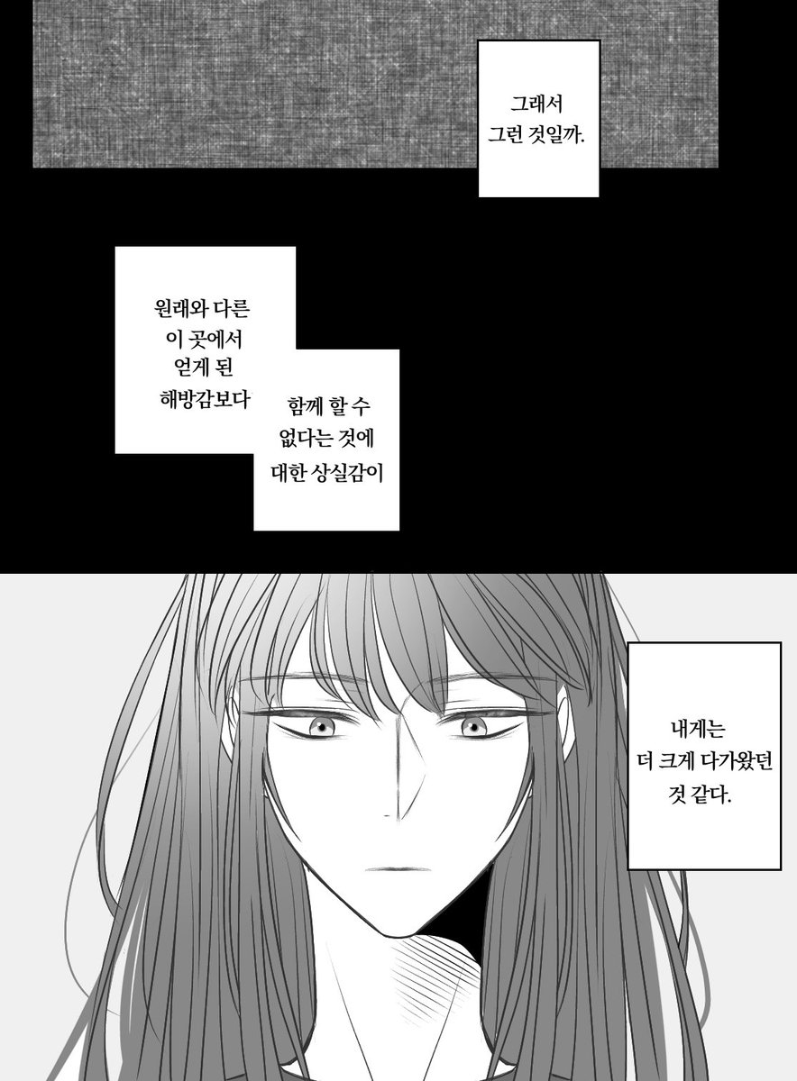 moonshadow825's tweet photo. (2) https://t.co/iAtxxRMGwy