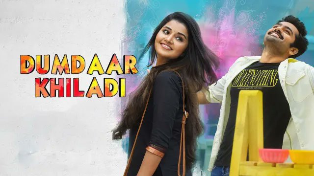 AnupamaAdmirers's tweet image. And it's 200M views for #DumdaarKhiladi ( #HelloGuruPremaKosame ) with 1.3M likes....
youtu.be/zAVmwt_U4c0

#RamPothineni #AnupamaParameswaran  #PranithaSubhash 

@ramsayz @anupamahere  @pranitasubhash @adityamovies 

#200MViewsForDumdaarKhiladi