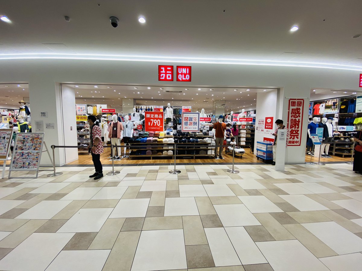 サンエー浦添西海岸 Parco City パルコシティ パルコシティ 3fオレンジゾーン Uniqlo では 夏の大感謝祭 実施中です 10 000円以上お買い上げで嬉しいノベルティもプレゼント してるので是非覗いてみてください Uniqlo誕生感謝祭 Uniqlo 夏の