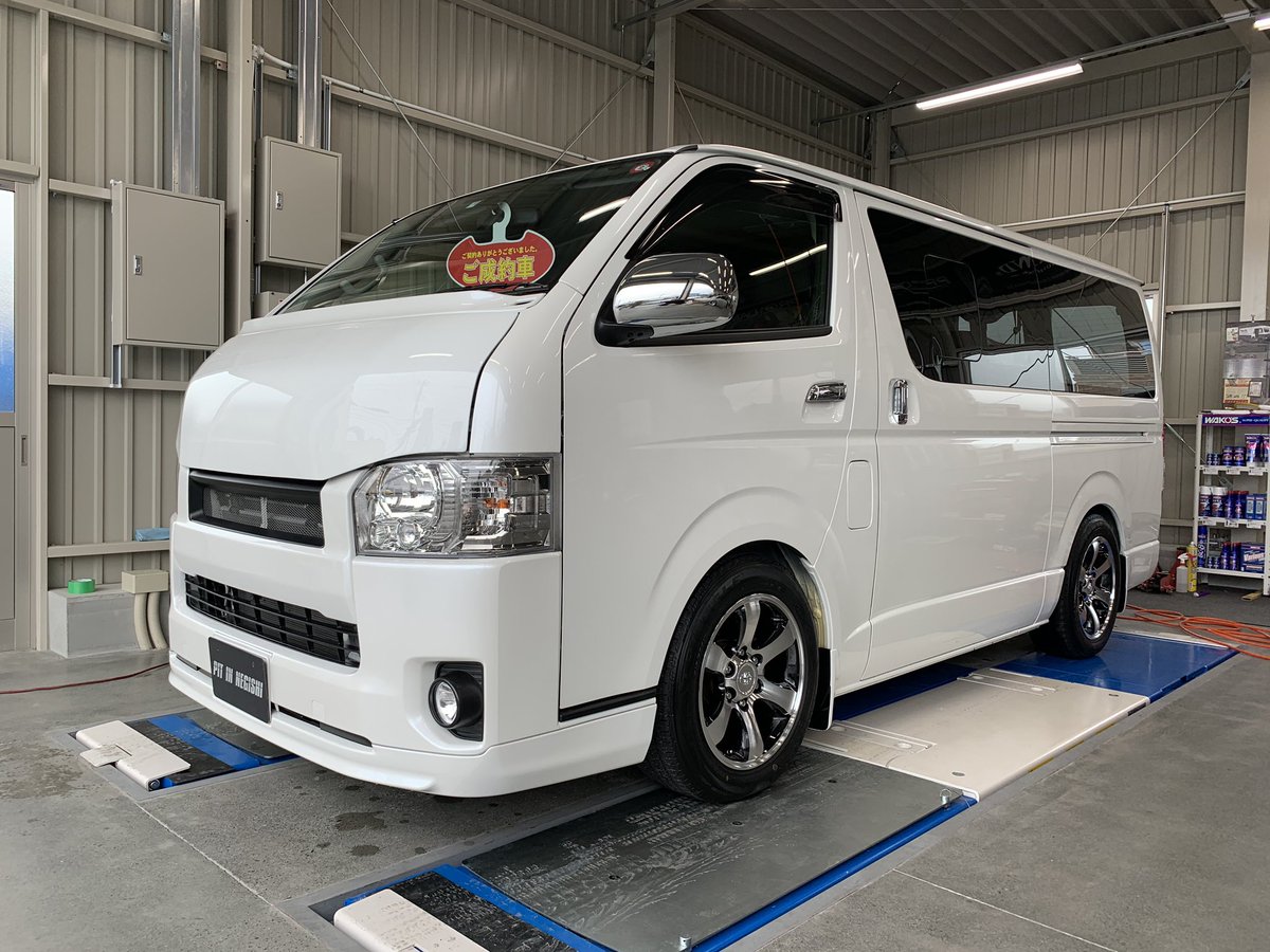 Pit In Negishi בטוויטר I様客注分のハイエースダークプライム納車しました 低走行の極上車になります 弊社にてカスタム させて頂きました ローダウン 1プラド輸出用新品ホイール バッドフェイス ガッツミラーレス 各ledバルブとカスタム内容満載の1台になり