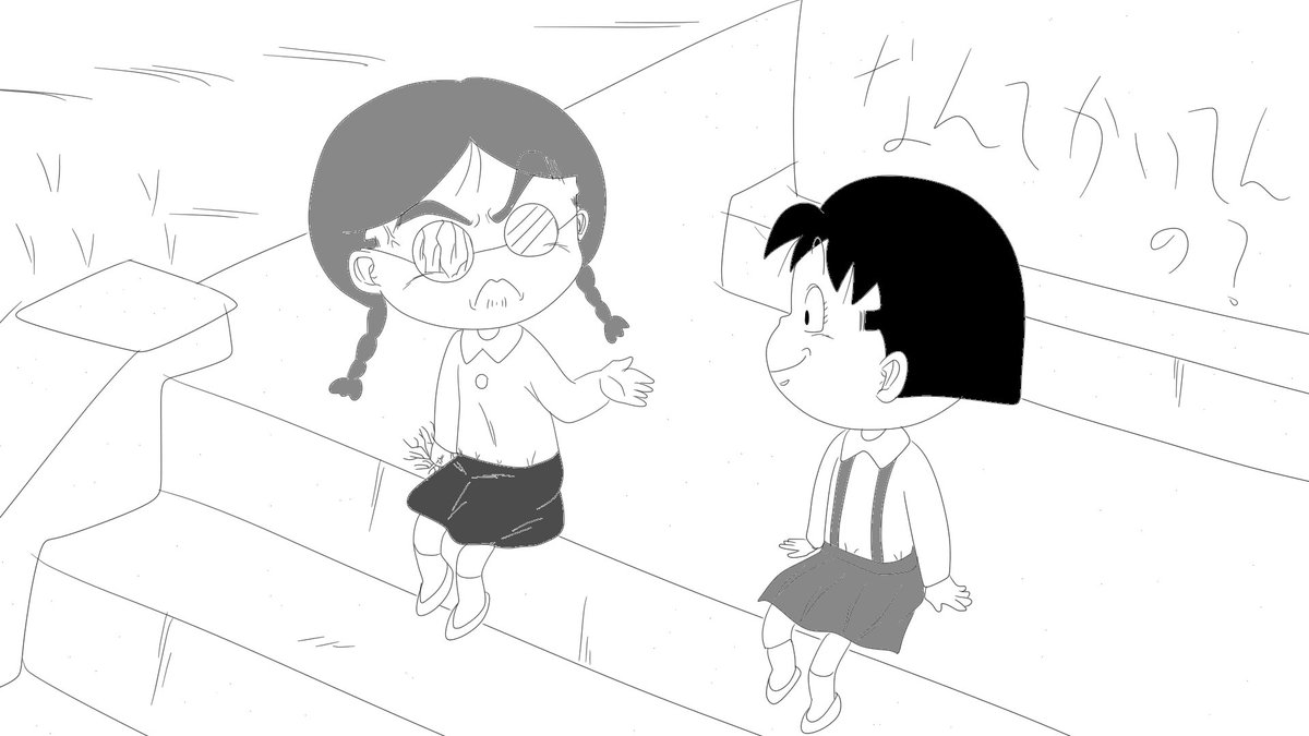 勇者 V Twitter そいえば昔ドラゴンボールｚとちびまる子ちゃん がコラボ と言うかなんと言うか昔はよくアニメキャラがテレビスペシャルとかで集合してつぁ で悟空さとまる子 が新年の挨拶かなんかに来てたけんど 悟空さの方がしっかりしてて吹いたなぅwww