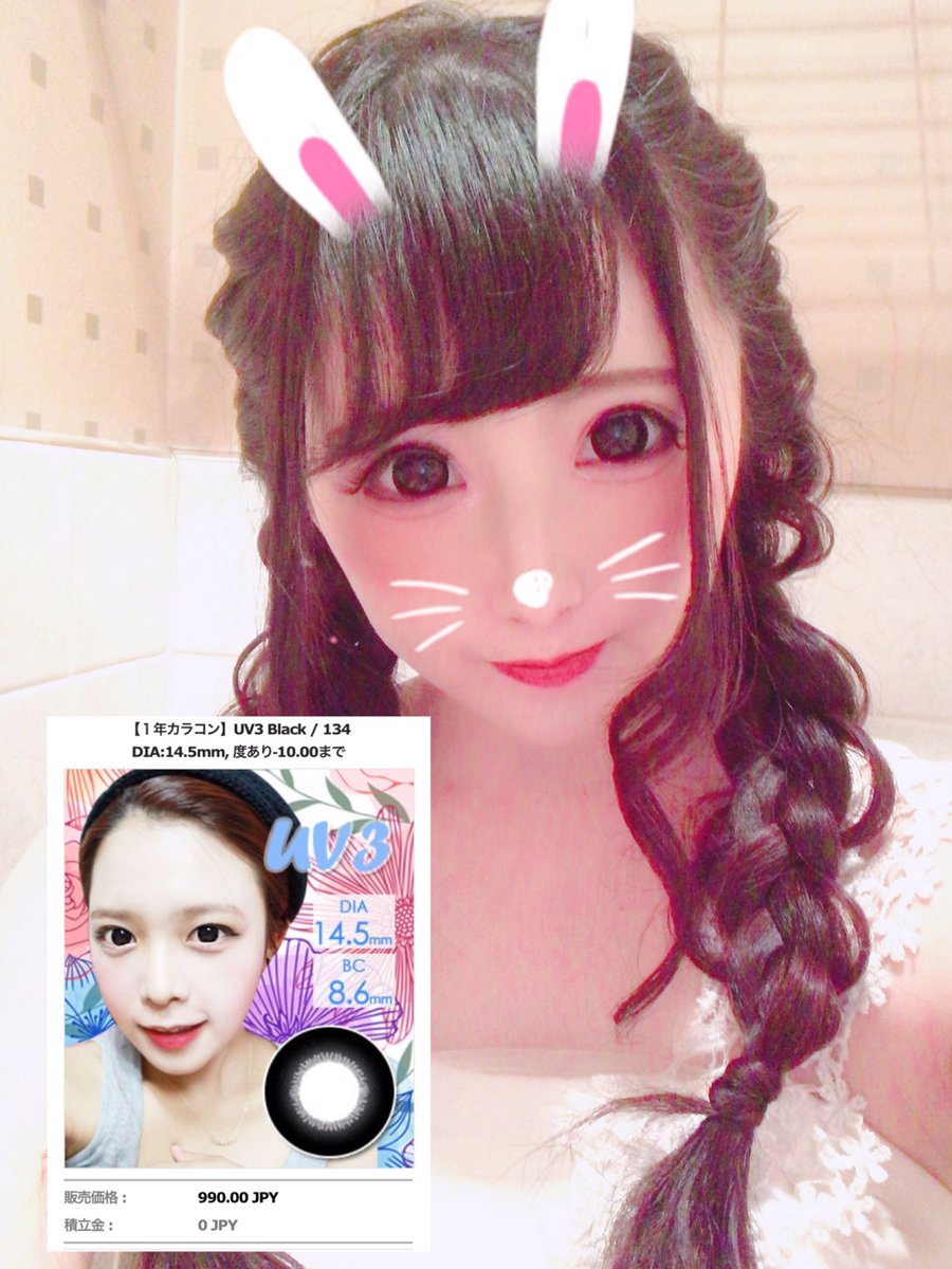 クイーンズレンズ クイーンズレンズ