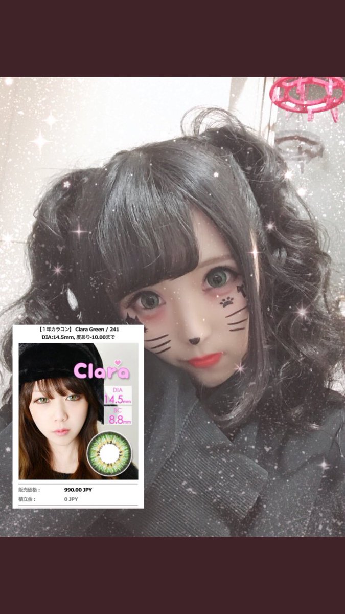 クイーンズレンズ クイーンズレンズ