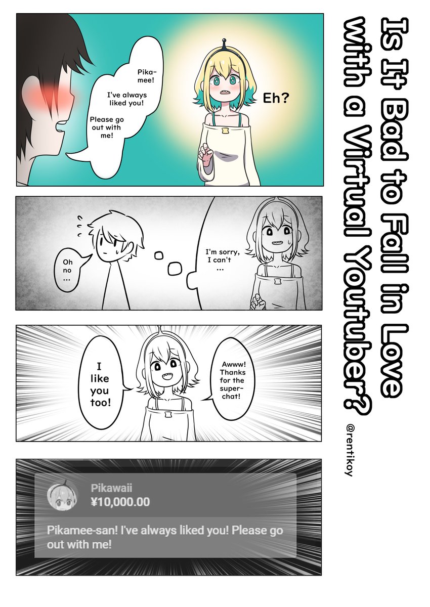 Comfy Art Service バーチャルyoutuberと恋に落ちるのは悪いことですか Is It Bad To Fall In Love With A Virtual Youtuber A What If 4koma Featuring Amano Pikamee Pikart Voms Project T Co Ep3pfd2d2n