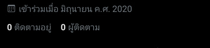 DDaMonn__'s tweet photo. rt:แลกฟอลกัน(แลกฟอลไม่ใช่ฟอลฟรี)
#imgxnct https://t.co/pRmYdNA75k