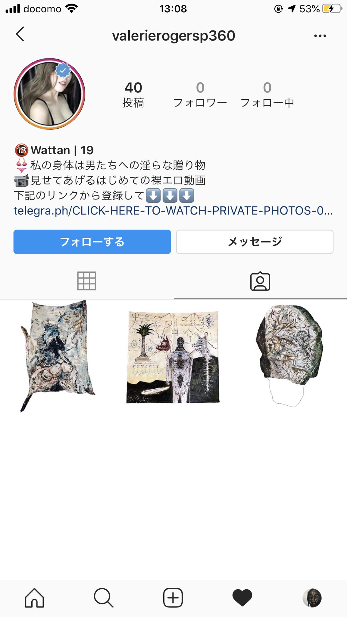 Ahmed Mannan 逆にタグ付けして作品見れるようにしました Ahmed Mannan 逆にタグ付けして作品見れるようにしました