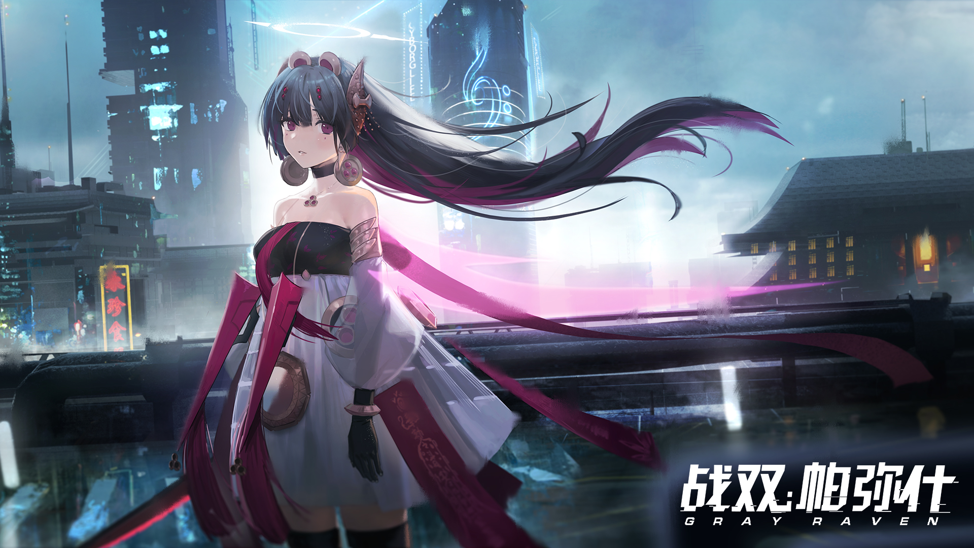 Twitter 上的 Sora 艦これ ショートランド泊地 T Co Rfgbodx7ml ルシア 鴉羽 塗装 公式イラスト Punishinggrayraven 战双帕弥什 T Co Byeeqhcndi Twitter