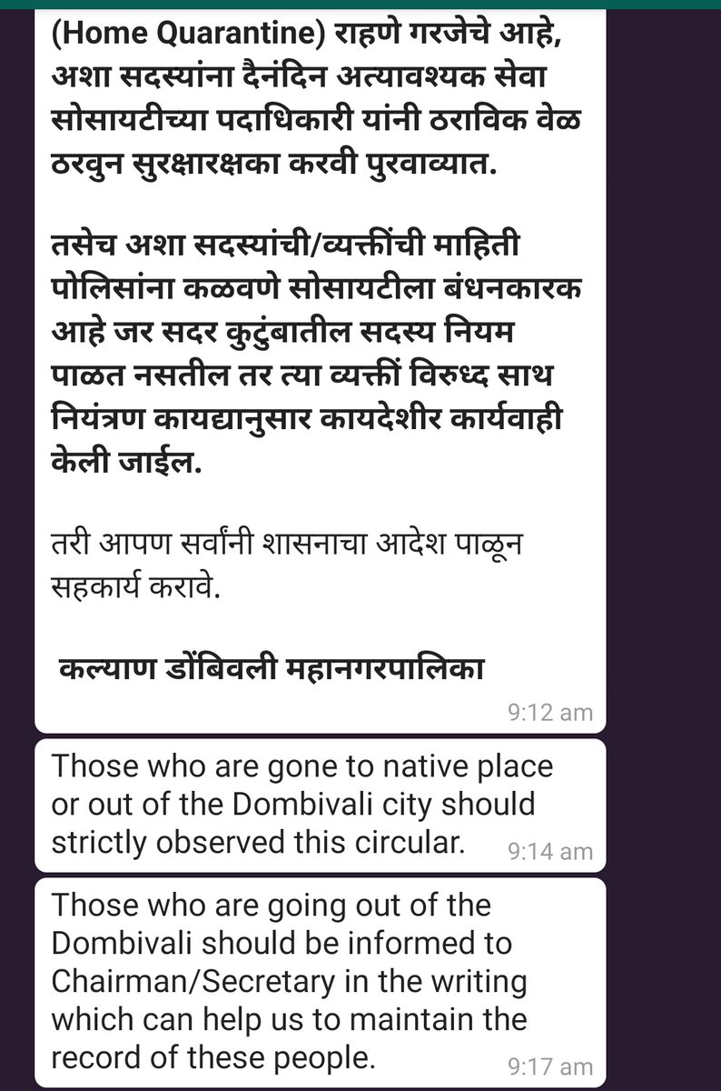 MILIND AROLKAR 🇮🇳 tweet media