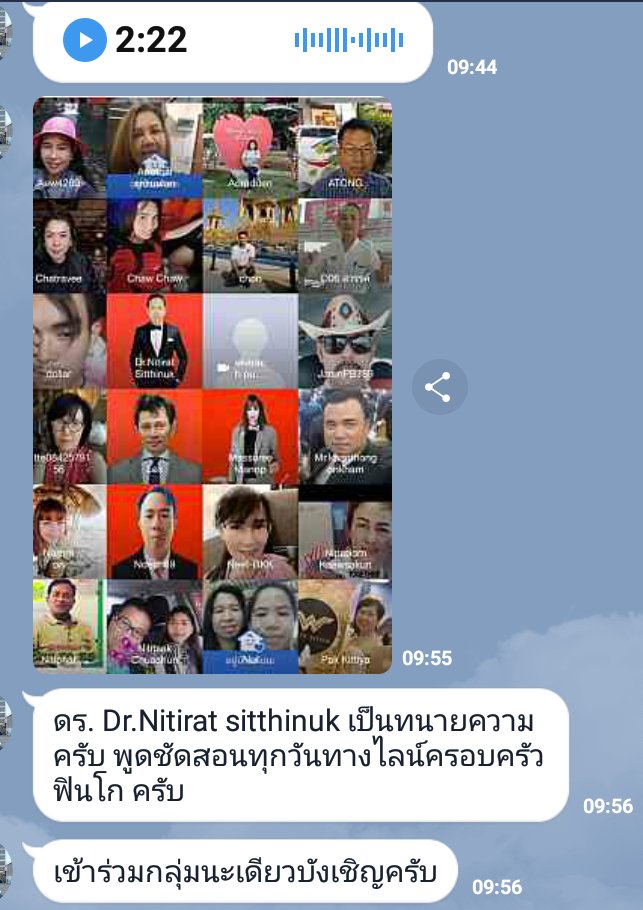 Shutang12's tweet photo. @raoeang https://t.co/SZTYkFiuWR