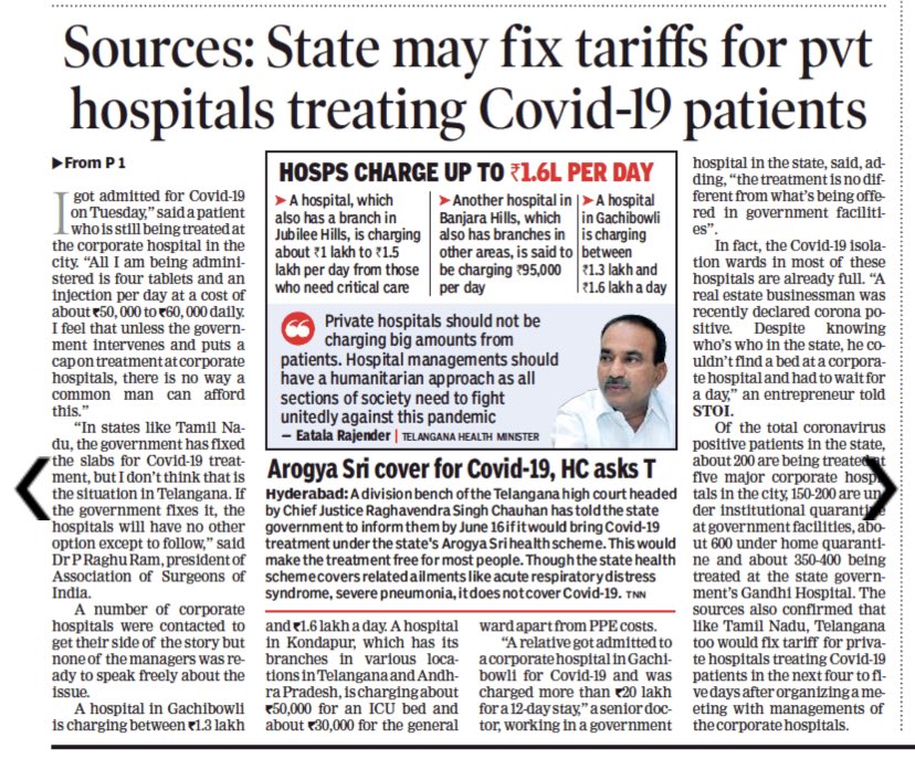 “All I am being administered is four tablets and an injection per day at a cost of about ₹50, 000 to ₹60, 000 daily. I feel that unless the govt intervenes and puts a cap on treatment at #corporatehospitals, there is no way a common man can afford.” #Hyderabad #coronavirus