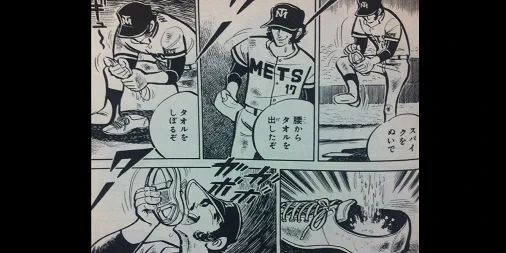 @avjv0CN3v6nUPxA 日の本盛さん
試合中に酒を呑む方法が愉快でした?

とても個性的な選手でしたね?? 