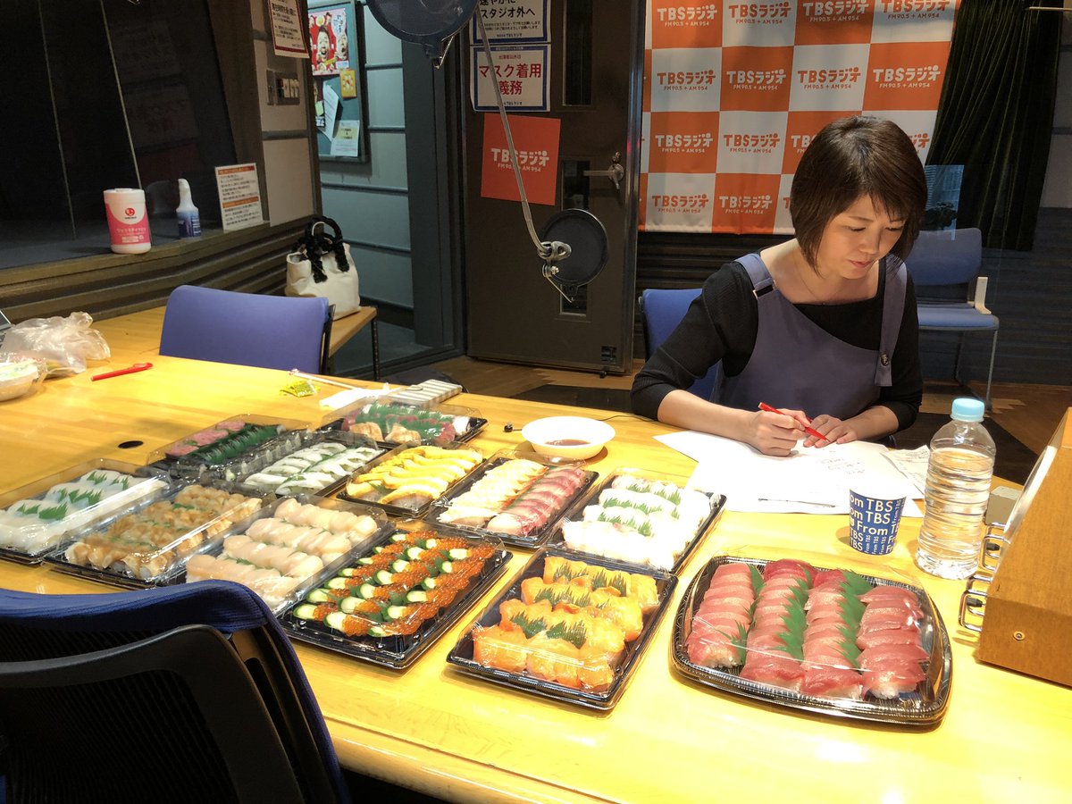 Tbsラジオ Fm90 5 Am954 日曜サンデー 今週も元気に始まってます 外山アナ ワンちゃん の無限チャレンジもあります 爆笑問題 良原安美 Ns954 Tbsラジオ 外山惠理 スタッフ拝