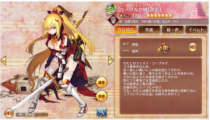 贈り物イベントのtwitterイラスト検索結果 古い順