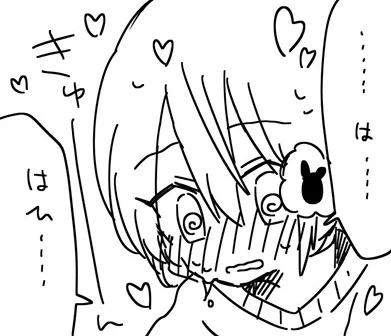 キャパオーバー辻ミキ 