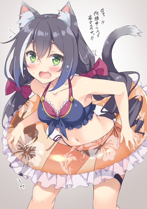 明日の海水浴が楽しみ過ぎて、浮き輪まで膨らませてしまったところを覗かれたキャルちゃん。ヤバいですね☆ 