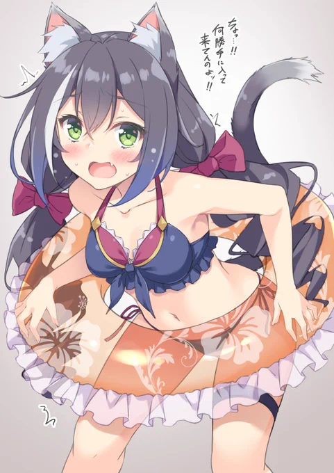明日の海水浴が楽しみ過ぎて、浮き輪まで膨らませてしまったところを覗かれたキャルちゃん。ヤバいですね☆ 