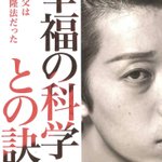 パタリロ のクックロビン音頭の元ネタはマザーグースから直接ではなく 小鳥の巣 経由であることを知らない人が増えている説 Togetter
