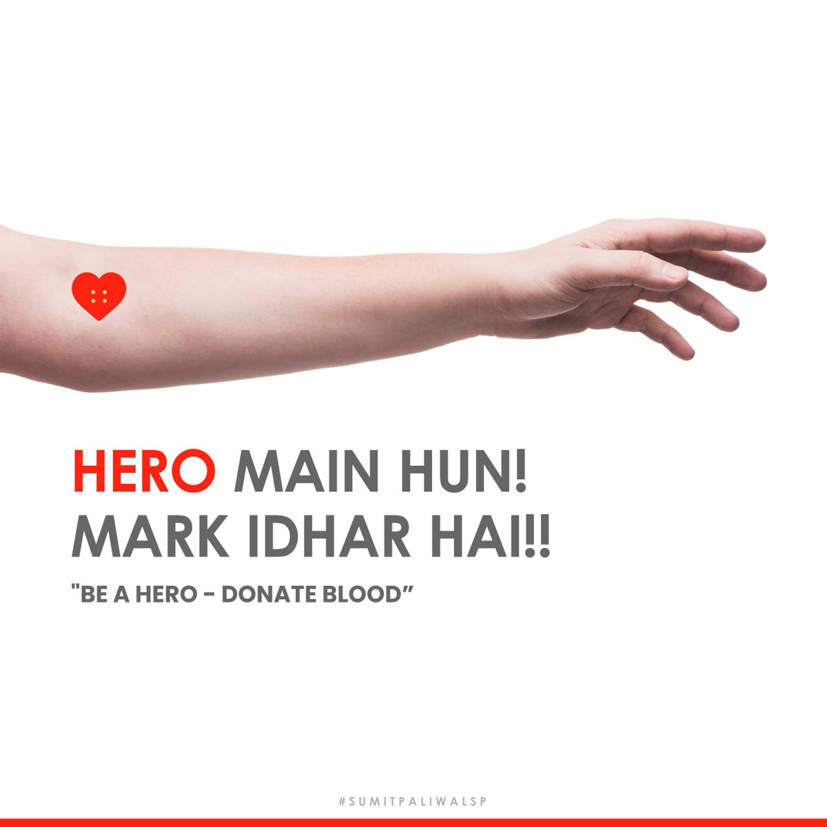 Be a hero - donate blood

#WorldBloodDonorDay
