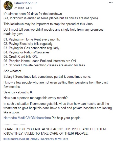 ishwarkonnur21's tweet photo. Pls help your people -
@PMOIndia @narendramodi @CMOMaharashtra @OfficeofUT @OfficeofUT @AUThackeray
#helpyourpeople https://t.co/1qe2mrsZ9F