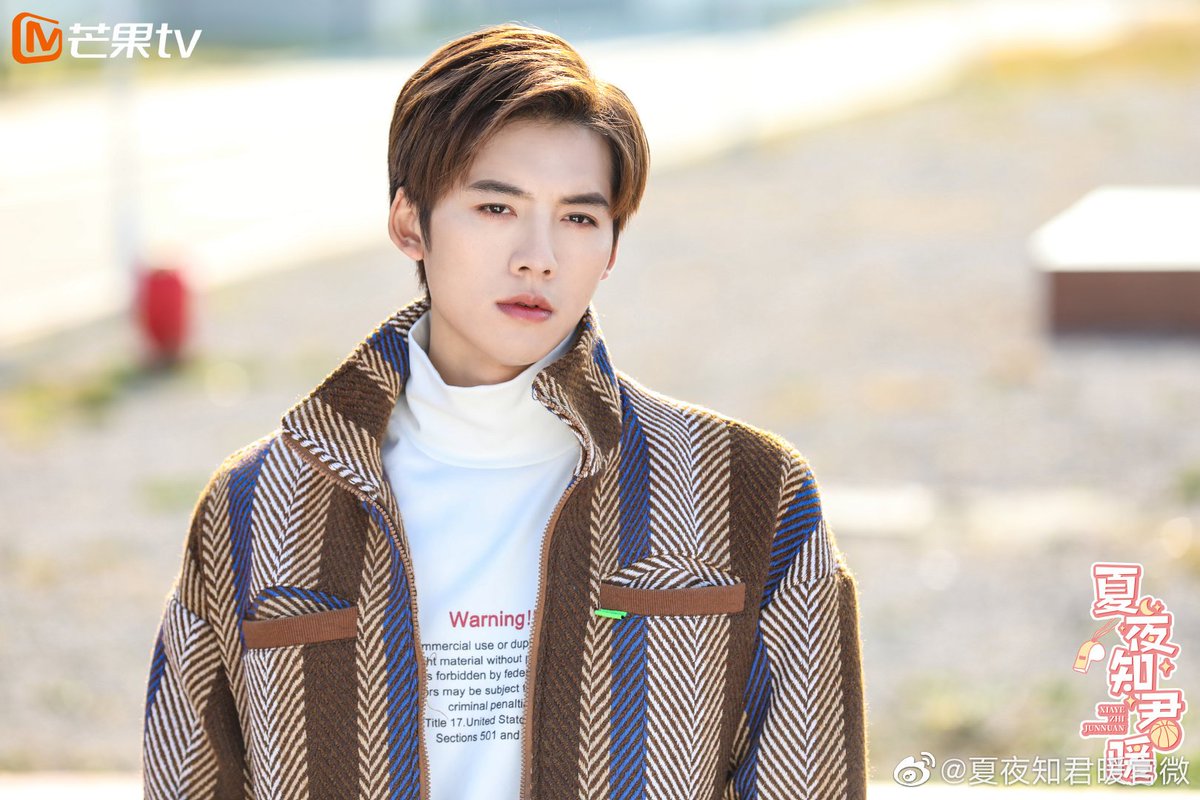 тёплая ночь цзюня и хуань дорама. любовь в летнюю ночь дорама русская озвучка. теплая летняя ночь цзюня и нуань дорама. теплая летняя ночь цзюня и нуань дорама. тёплая летняя ночь цзюня и хуань дорама.