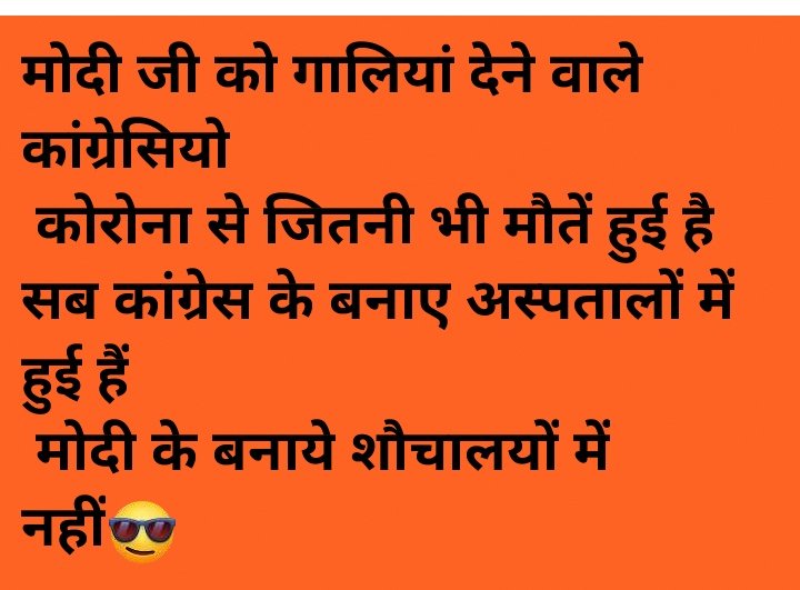 ATimes18's tweet photo. #ॐ_नाम_काल_का https://t.co/tUlF9wMRjr