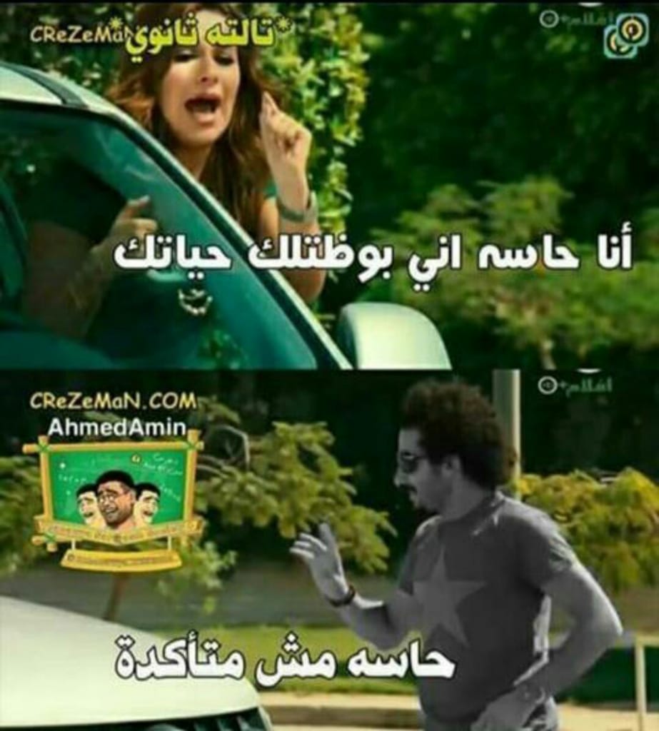 MahmoudMOostaf2's tweet photo. #العدل_لقضية_الطباخ3ث https://t.co/gjuueHfl2W