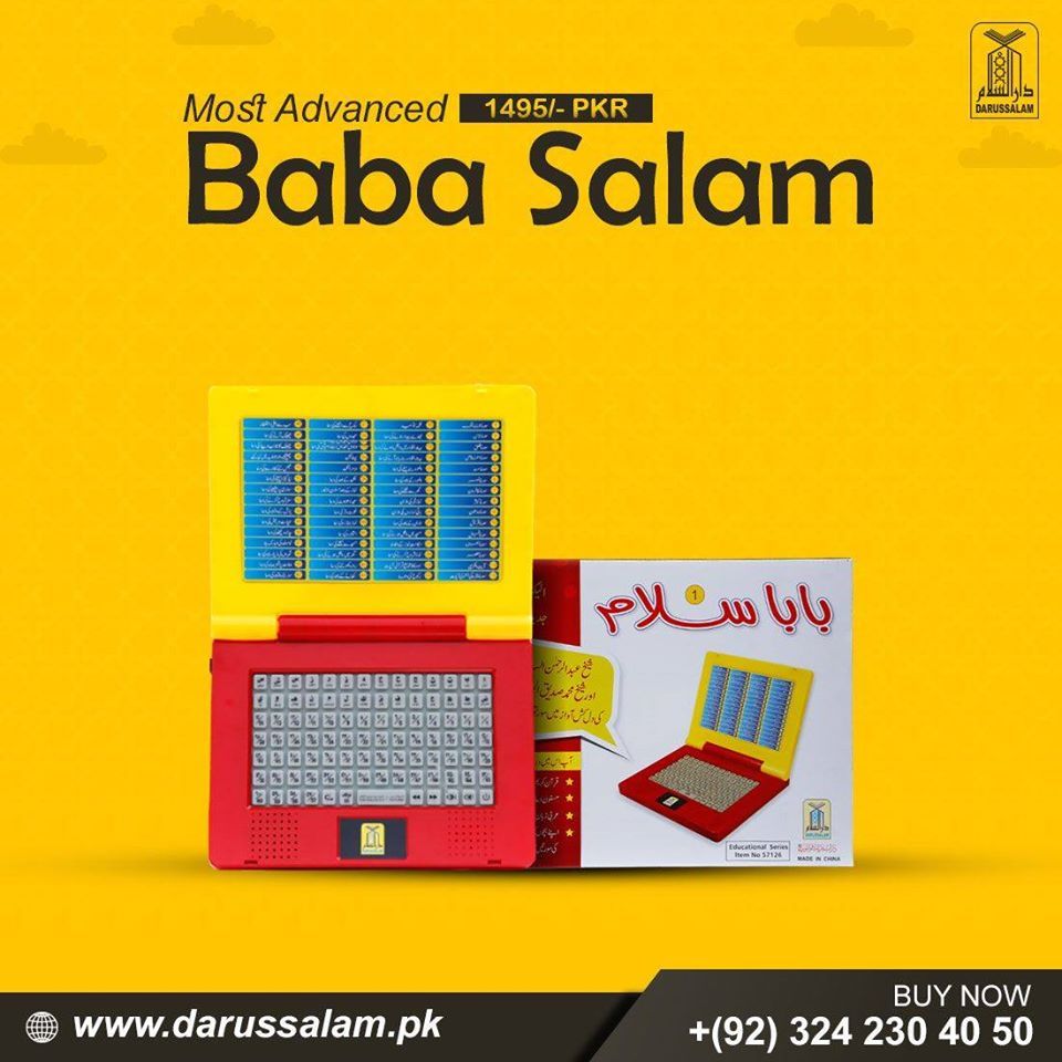 Islamictoys Twitter Search Twitter