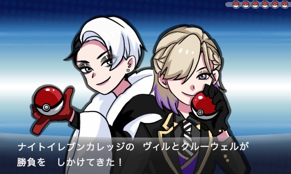 ポケモンパロのtwitterイラスト検索結果 ポケモンパロのtwitterイラスト検索結果