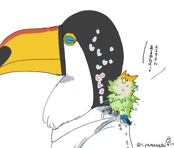 なんていうかコザクラインコこういう生き物なんで 四枚目は飼い主の髪の毛で羽毛乾かしに来る図 