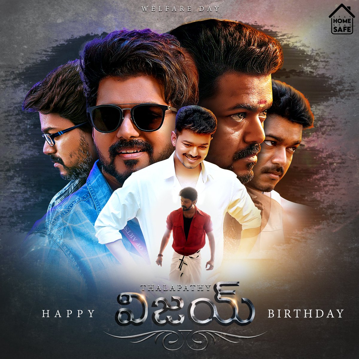 Happy to release Thalapathy #teluguCDP 

 #THALAPATHYBdayFestCDP .. #Master