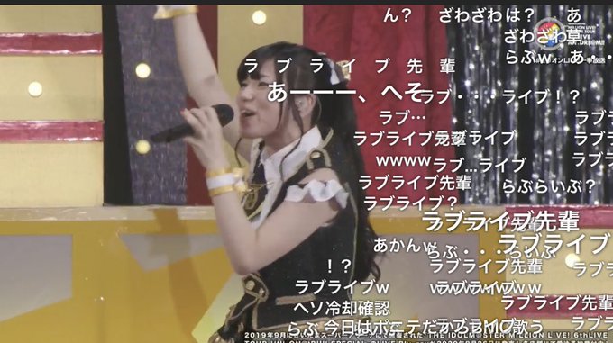 コミちか 18時からバンナムフェス特別生番組 さん の最近のツイート 1 Whotwi グラフィカルtwitter分析