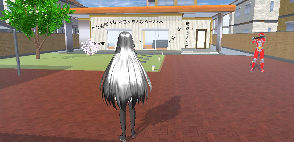 イノリ tweet media
