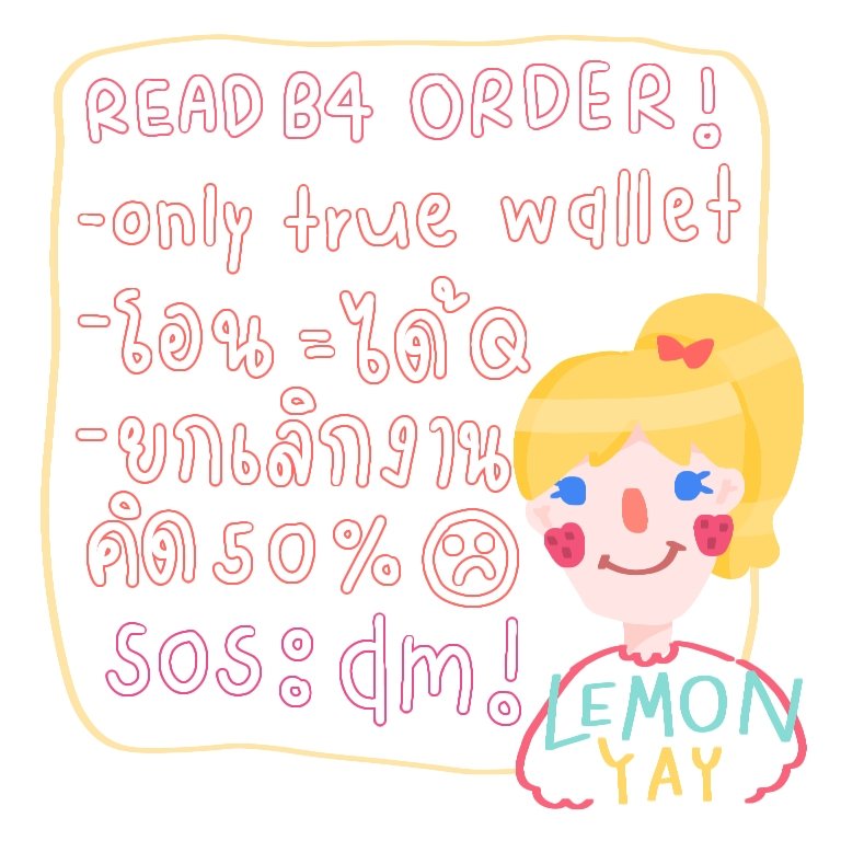 𝒍𝒆𝒎𝒐𝒏𝒄𝒍𝒖𝒃🍋 tweet media
