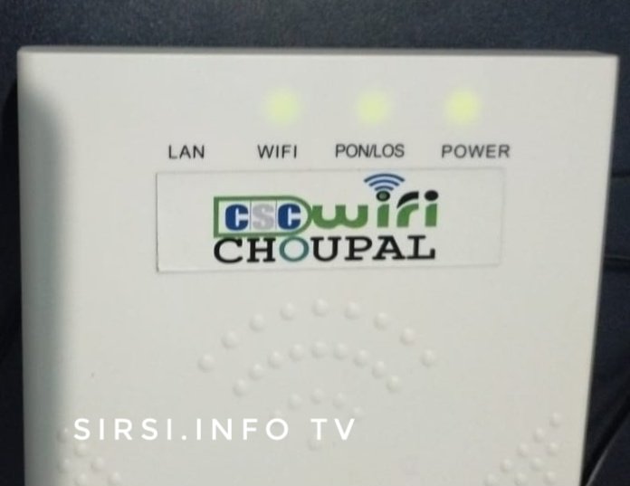 SirsiInfo's tweet photo. ಹಳ್ಳಿ ಹಳ್ಳಿಗಳಿಗೆ ಬರ್ತಾ ಇದೆ ಹೈಸ್ಪೀಡ್ ಇಂಟರ್ನೆಟ್
FTTH ಇಂಟರ್ನೆಟ್ ನಿಮ್ಮ ಮನೆ ಬಾಗಿಲಿಗೆ ಬರಲಿದೆ
ಇದು ಸತ್ಯ, ಇನ್ಮೆಲೆ ಇಂಟರ್ನೆಟ್ ಬಗ್ಗೆ ತಲೆನೇ ಕೆಡ್ಸಕೊಬೇಡಿ
ಕೇಂದ್ರ ಸರ್ಕಾರದ FTTH @wifichoupal ಗಾಗಿ ಟೀಂ ಸಂಪರ್ಕಿಸಿ

https://t.co/XQBNVuKnIO https://t.co/fFQkwIcD0s