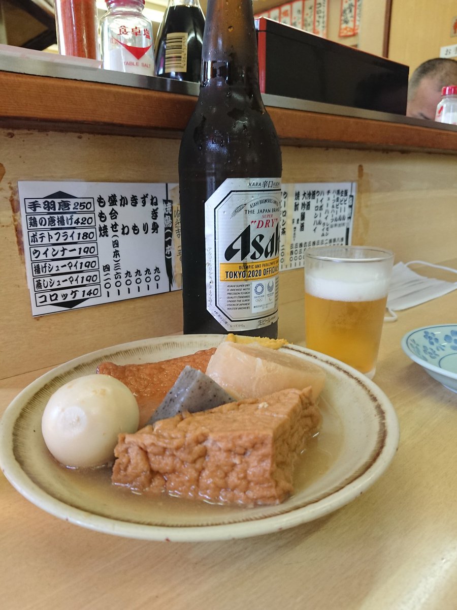 湊川グルメ 湊川グルメ