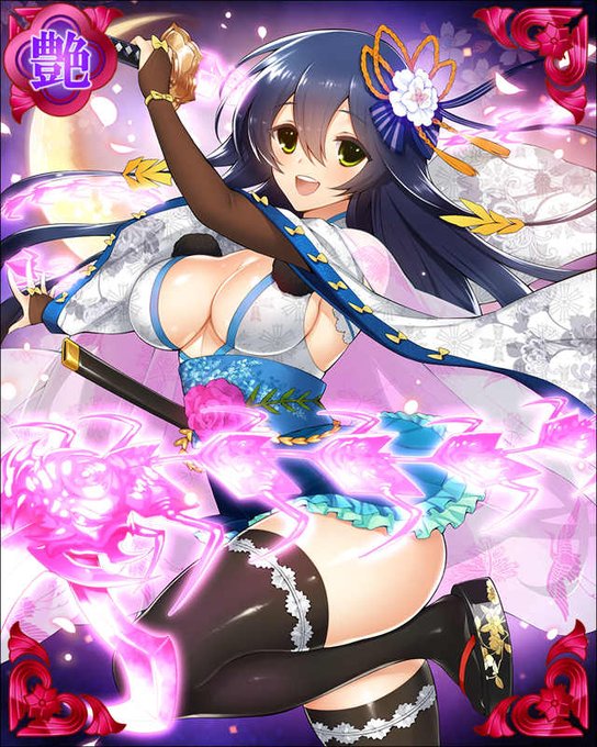 伊達成実のtwitterイラスト検索結果