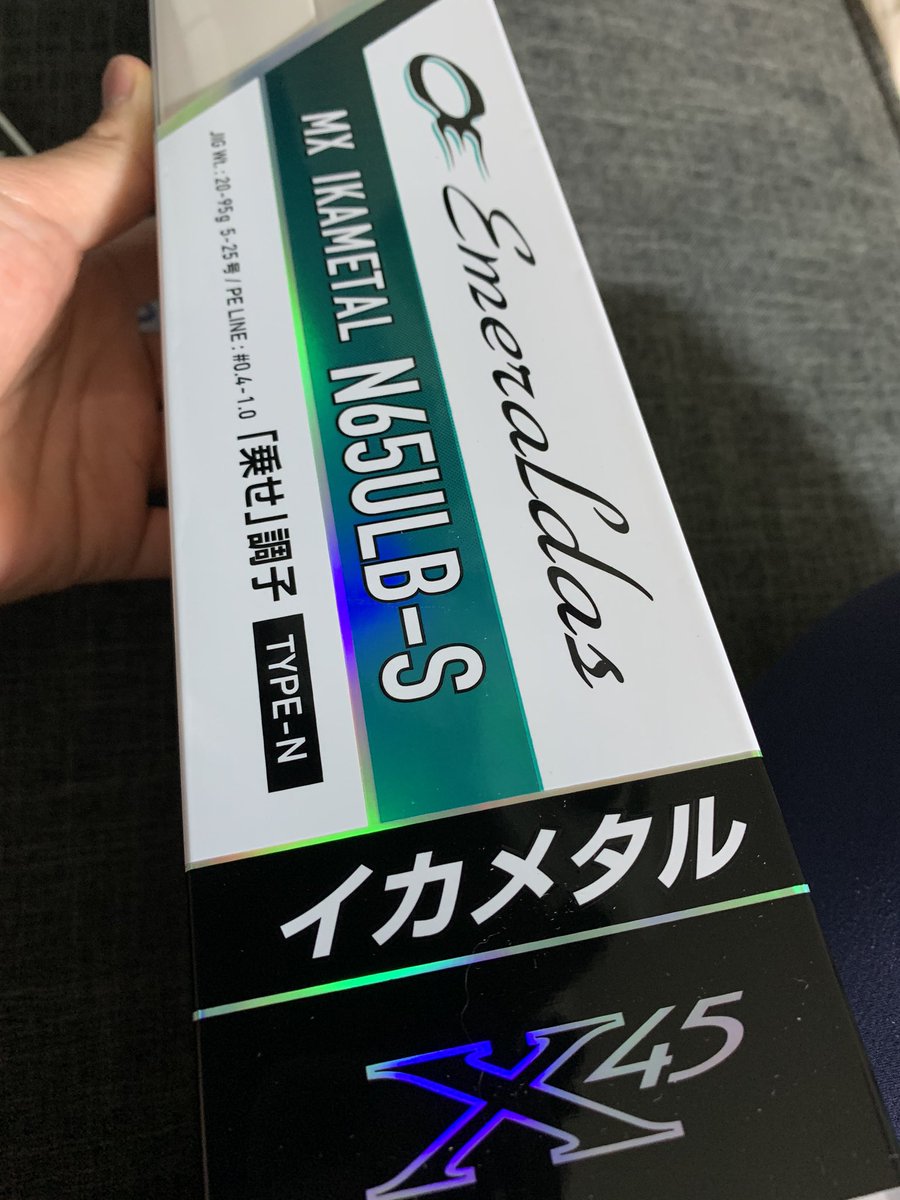 kennaka_'s tweet photo. 今年はこれでいくよ。 https://t.co/SVuwbxoUxQ