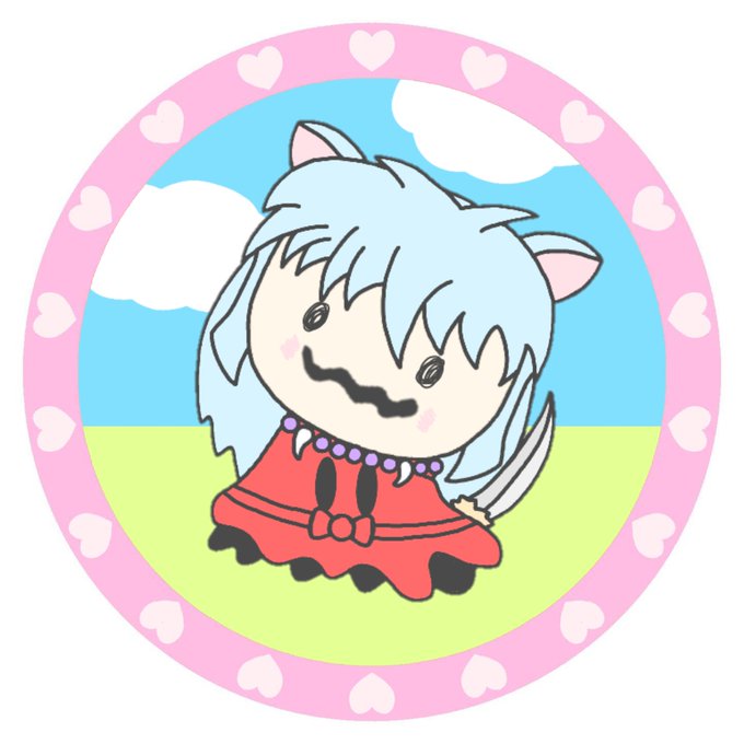 犬夜叉のtwitterイラスト検索結果 古い順 犬夜叉のtwitterイラスト検索結果 古い順