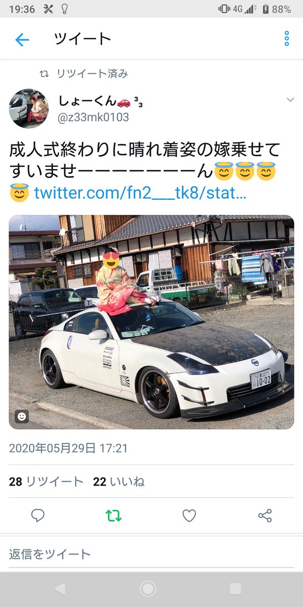 カー チューン ダサい ダサい車ランキングワースト7 自動車の歴史に名を刻んだ迷デザイン あの日本車も Tmh Io