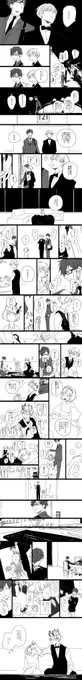 あっかの プロムの後の 妄想 報告書作成ツールさすがにタイプライターは…と思ったのでデスクトップ その内もっといいPCになっていくはず
同じものべったーhttps://t.co/K0JhS5Qjzt 