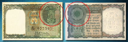 After Independence, Government of India redesigned Re.1 note in 1949 and Secretary, Minister of Finance was K.R.K. Menon. The King’s portrait was replaced by the Lion Capital of Ashoka and the reverse has a large floral motif. Unfortunately I don't have this in my collection.