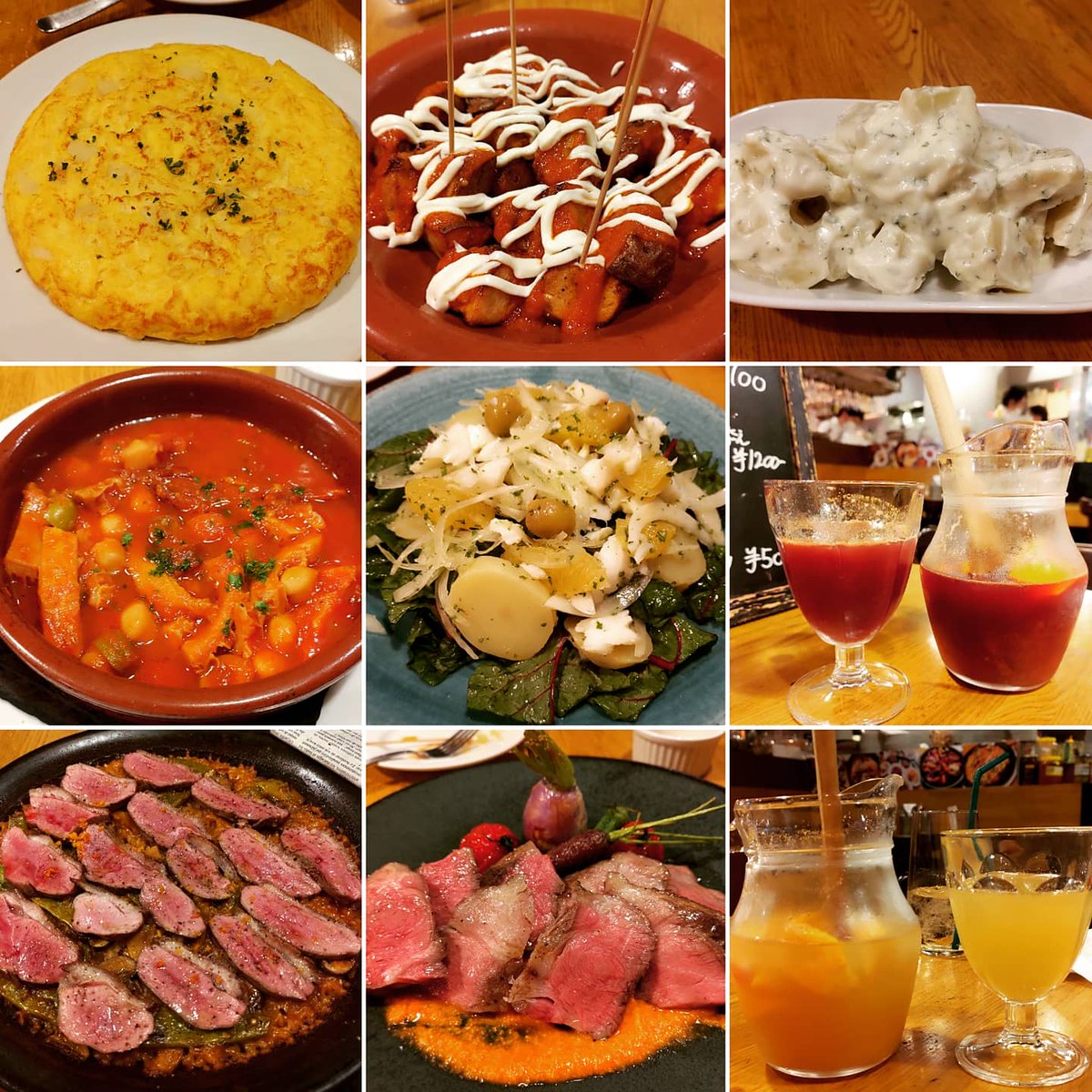 ট ইট র Tateomi Fujino 今日の夕食は スペイン料理です Tamachi 田町 Mita 三田 Shiba 芝 Monrico モンリコ Spanishcuisine Spanishfood スペイン料理