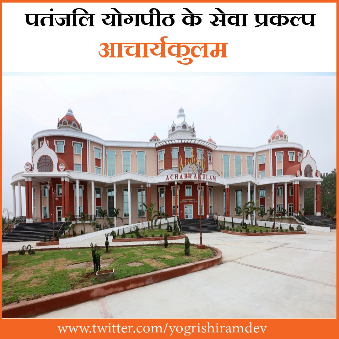 72 करोड़ 72 लाख 10 हज़ार 201 नाड़ियाँ पुष्ट हो जाती हैं उनमें दिव्य ऊर्जा का संचार हो जाता है। यह महिमा है भस्त्रिका प्राणायाम की। 
#पतंजलि_की_सेवा
#Patanjali
#महिलापतंजलिउत्तराखंड