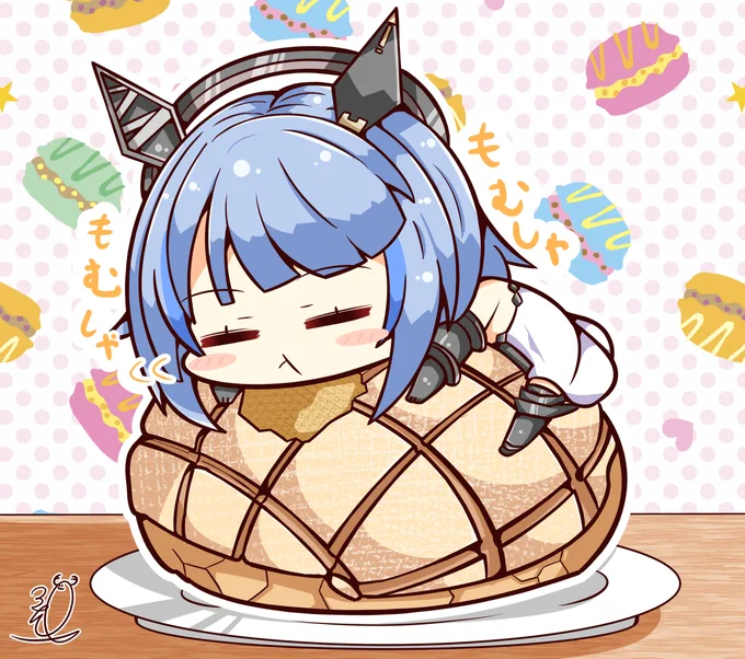築城、登頂ときたら次は食レポと予想( ˘ω˘ )
#アズールレーン 
