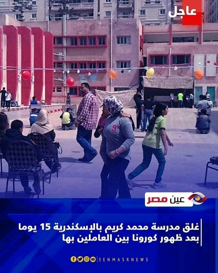 Jooo09683637's tweet photo. #العدل_لقضيه_الطباخ3ث https://t.co/HGdEKIwT4Z
