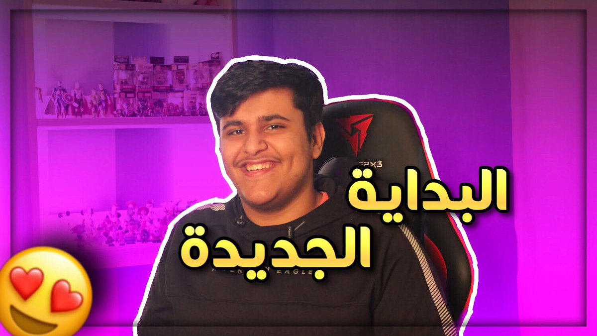 AG | عبدالله ⏱ tweet media