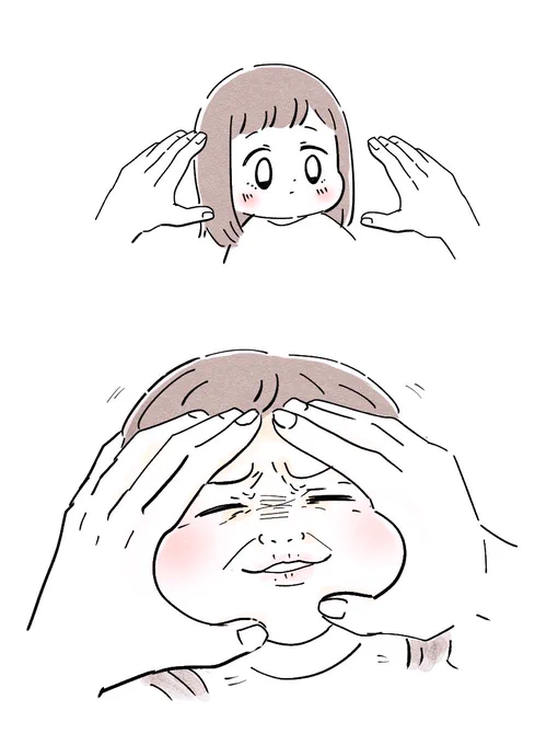 梅おにぎり?

#育児絵日記 #もちごめ絵日記 